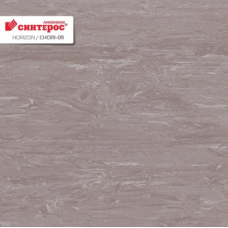 Линолеум коммерческий гомогенный Синтерос Horizon CHORI-011 Линолеум коммерческий гомогенный Синтерос Horizon CHORI-011